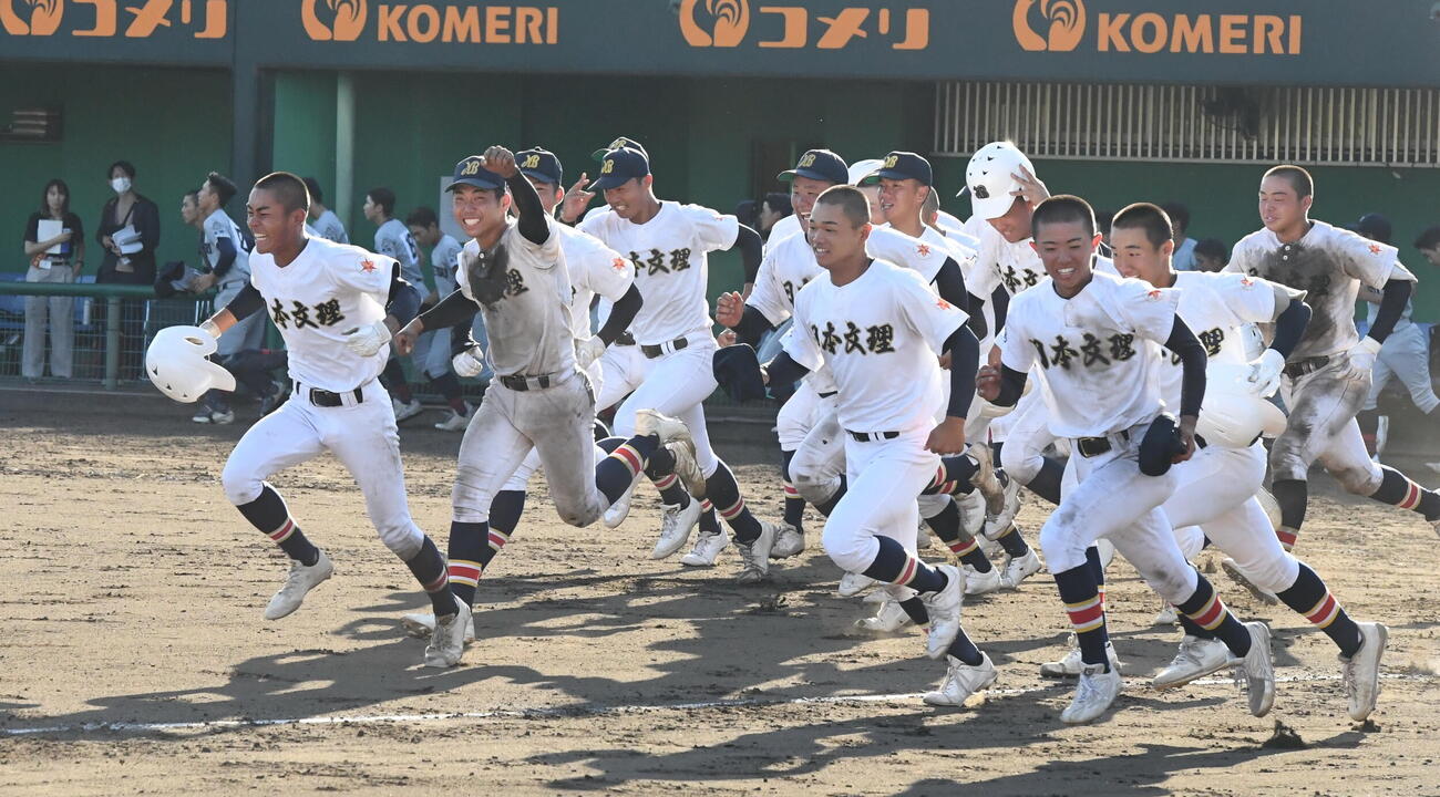 7点差を逆転し秋季新潟大会を制した日本文理（2025年撮影）