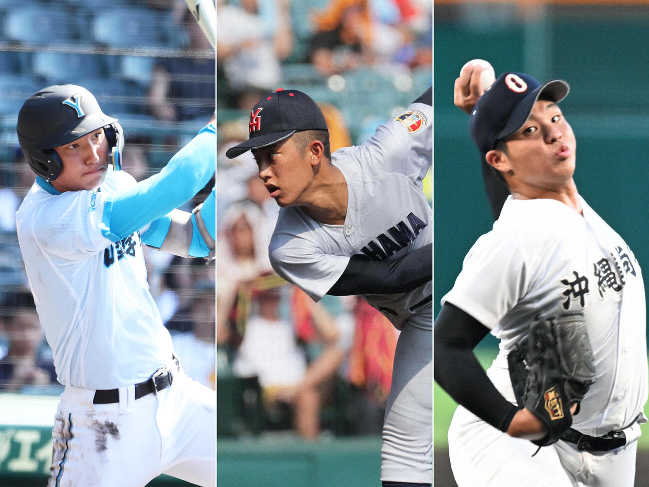 「高校BIG3」の左から山梨学院・菰田、横浜・織田、沖縄尚学・末吉