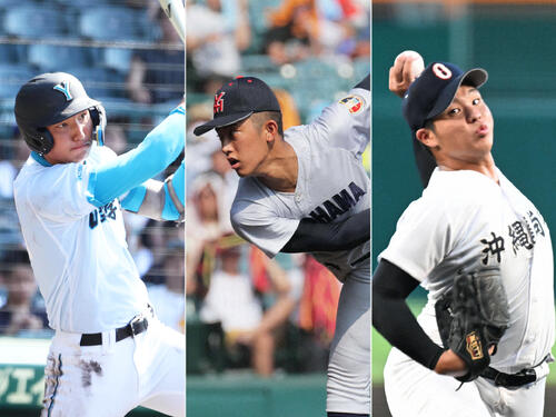 「高校BIG3」の左から山梨学院・菰田、横浜・織田、沖縄尚学・末吉