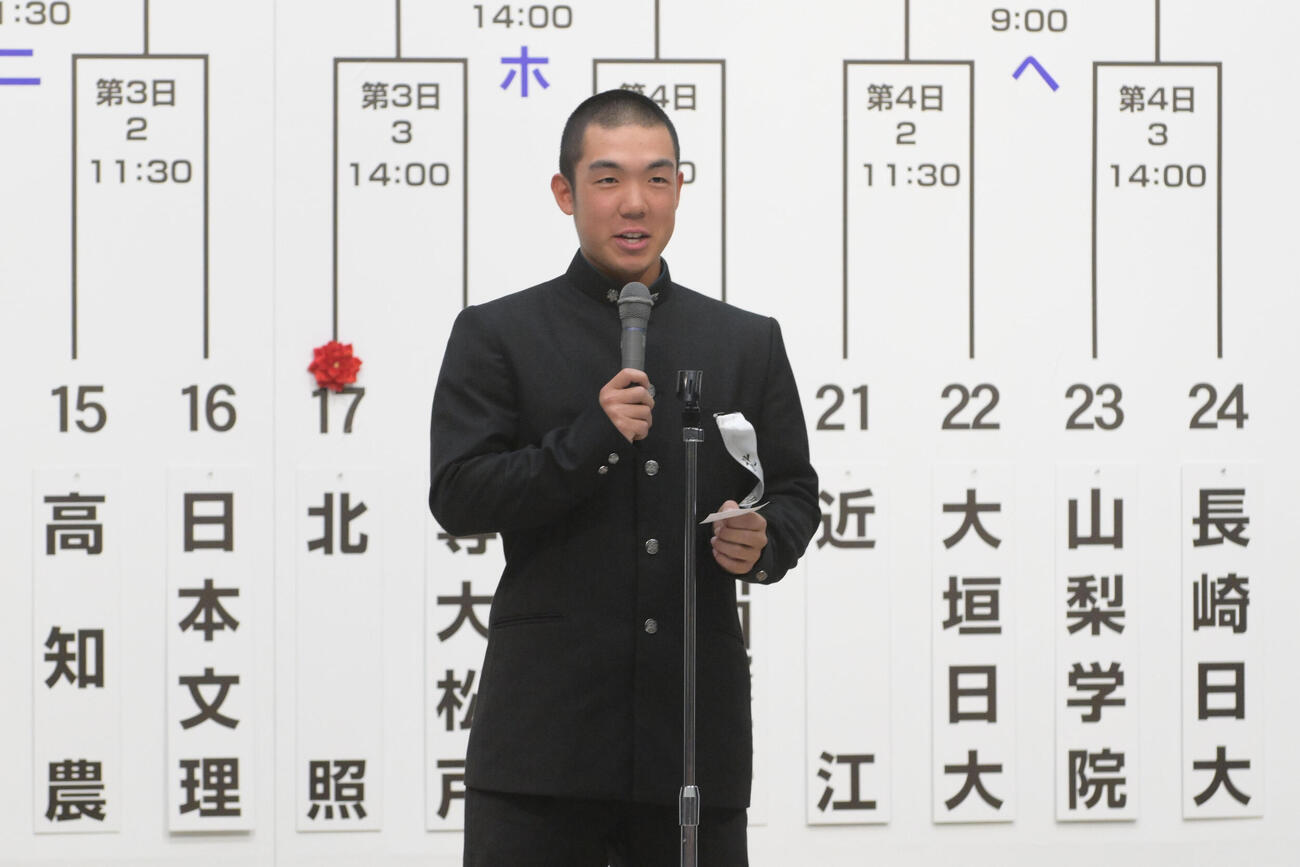選手宣誓に決まり、意気込みを語る北照の手代森煌斗主将（撮影・滝沢美穂子）