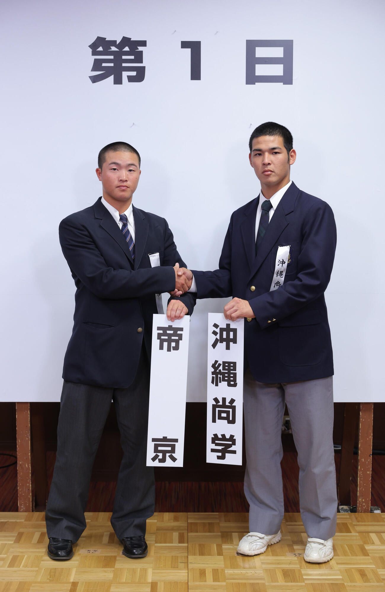 （代表撮影）