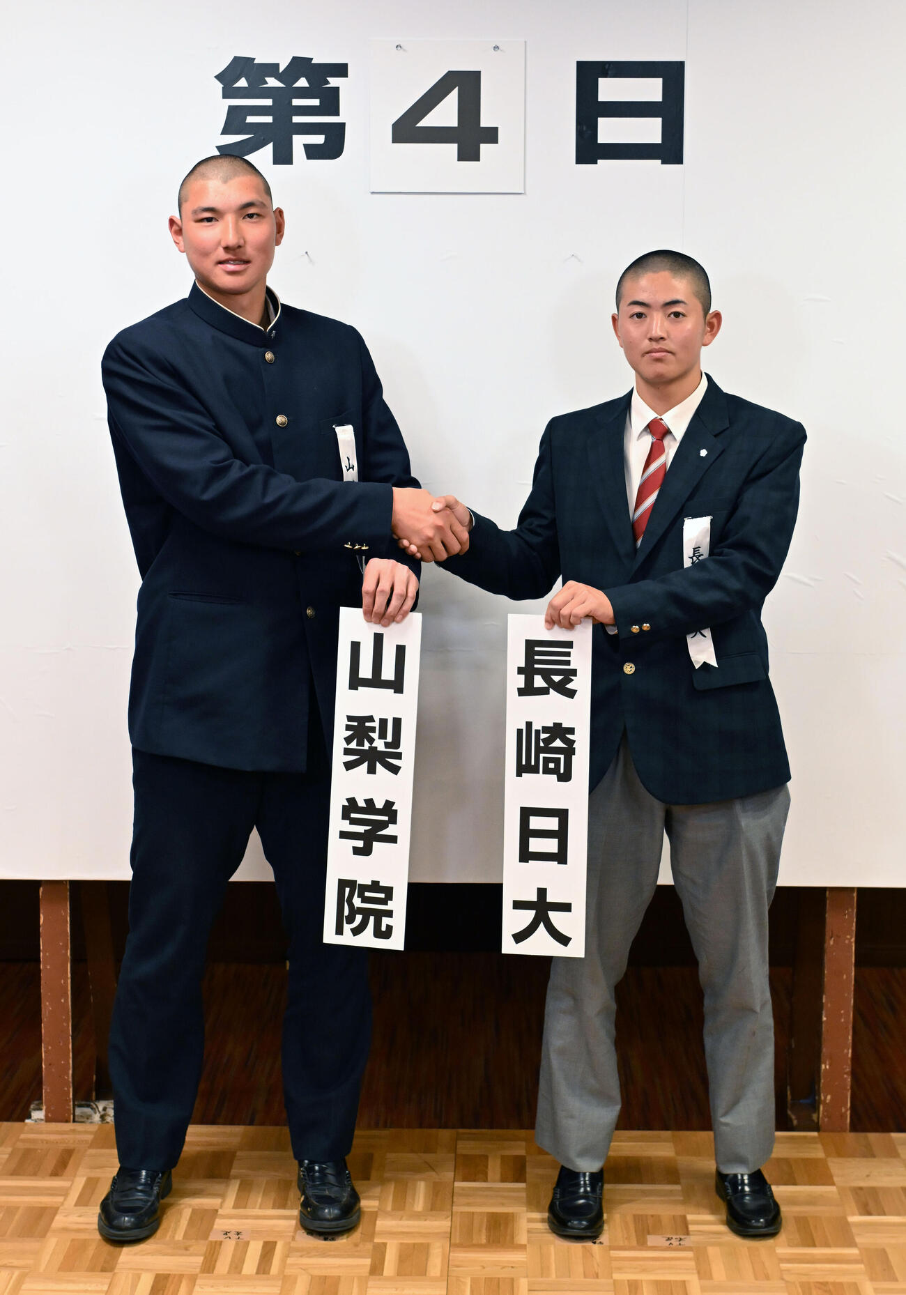 （代表撮影）