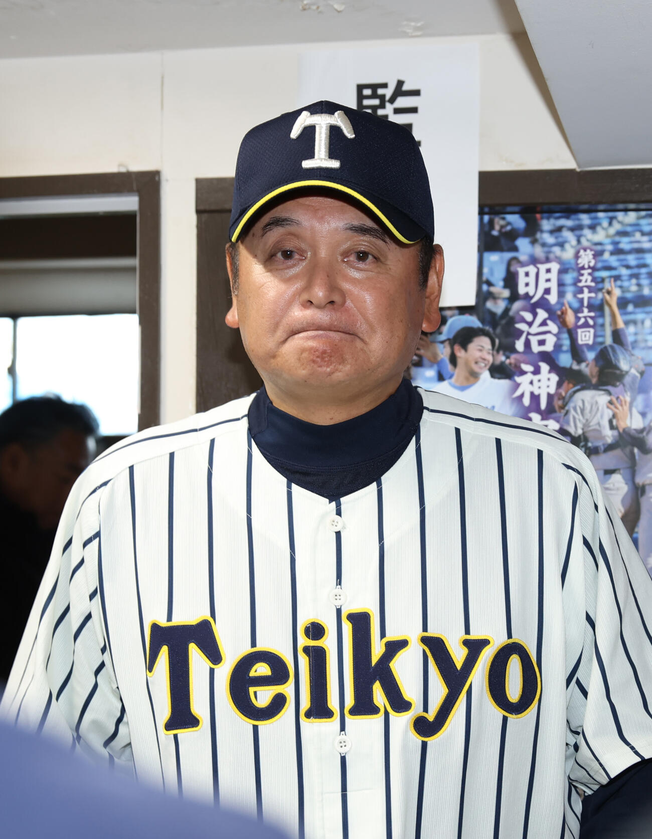 帝京長岡の芝草監督（2025年11月撮影）