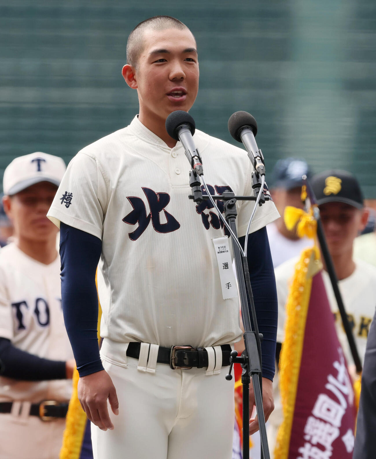 開会式のリハーサルで選手宣誓する北照・手代森主将（撮影・加藤哉）