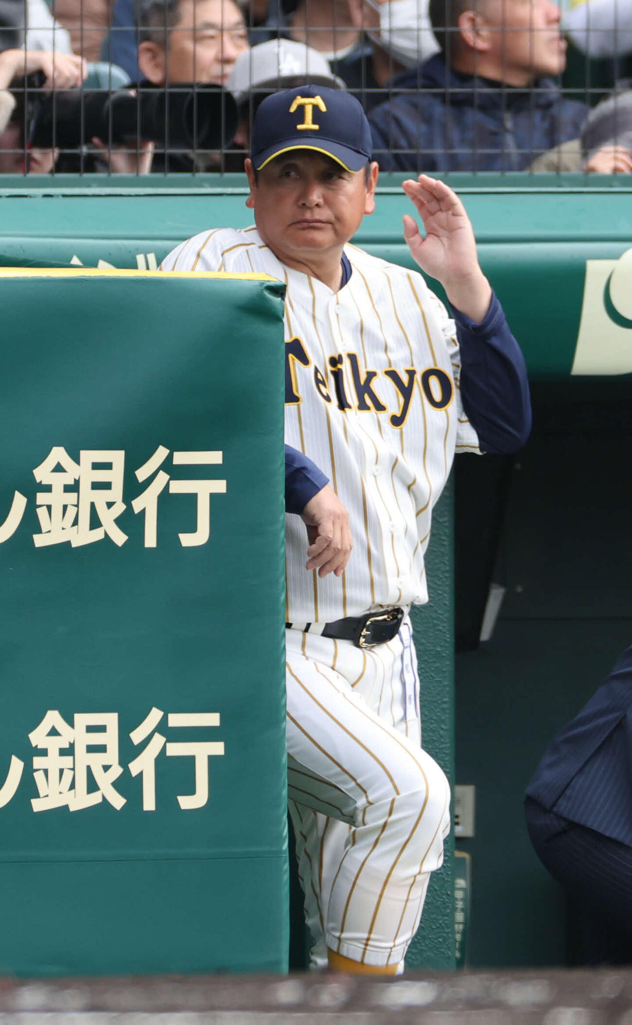 東北対帝京長岡　帝京長岡・芝草監督（撮影・西尾就之）