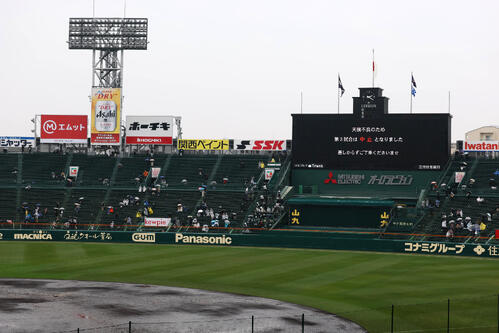 選抜高校野球大会第3試合は降雨中止(撮影・加藤哉)