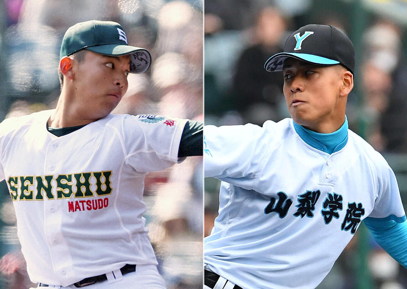 専大松戸・門倉昂大（左）と山梨学院・渡部瑛太