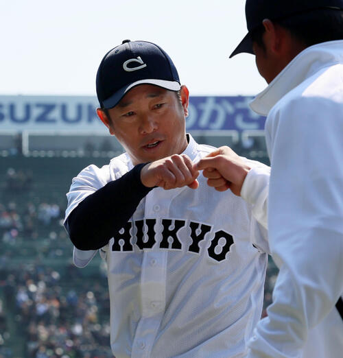 中京大中京野球帽子 Amazon.co.jp: 中京大中京高校 試合用帽子 : ファッション