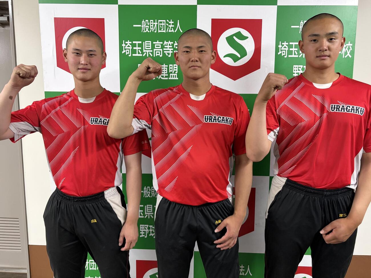 春季埼玉大会　飯能－浦和学院　（左から）先発の日高創太、4番で2安打の内藤蒼、好救援の深谷蓮
