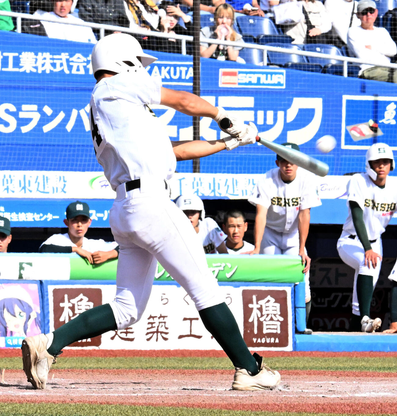 山梨学院対専大松戸　9回裏専大松戸1死二塁、代打常田幸泰が右越えに2点本塁打を放つ（撮影・千葉一成）