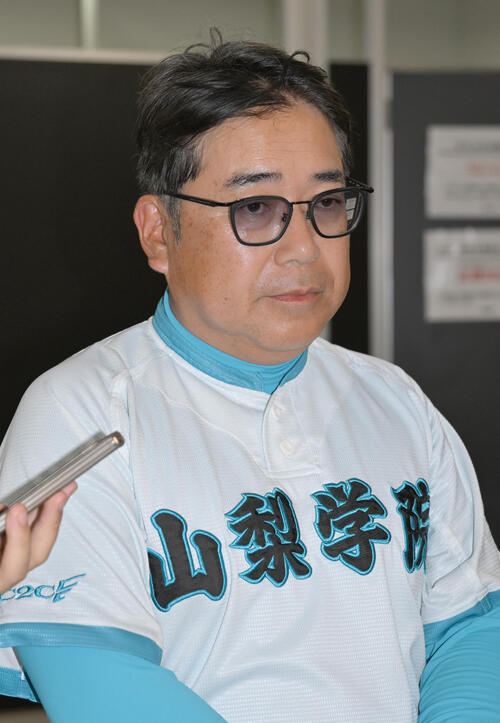 【関東大会】山梨学院「コールド負けは避けたい」から８得点逆転「こういう展開初めて」吉田監督