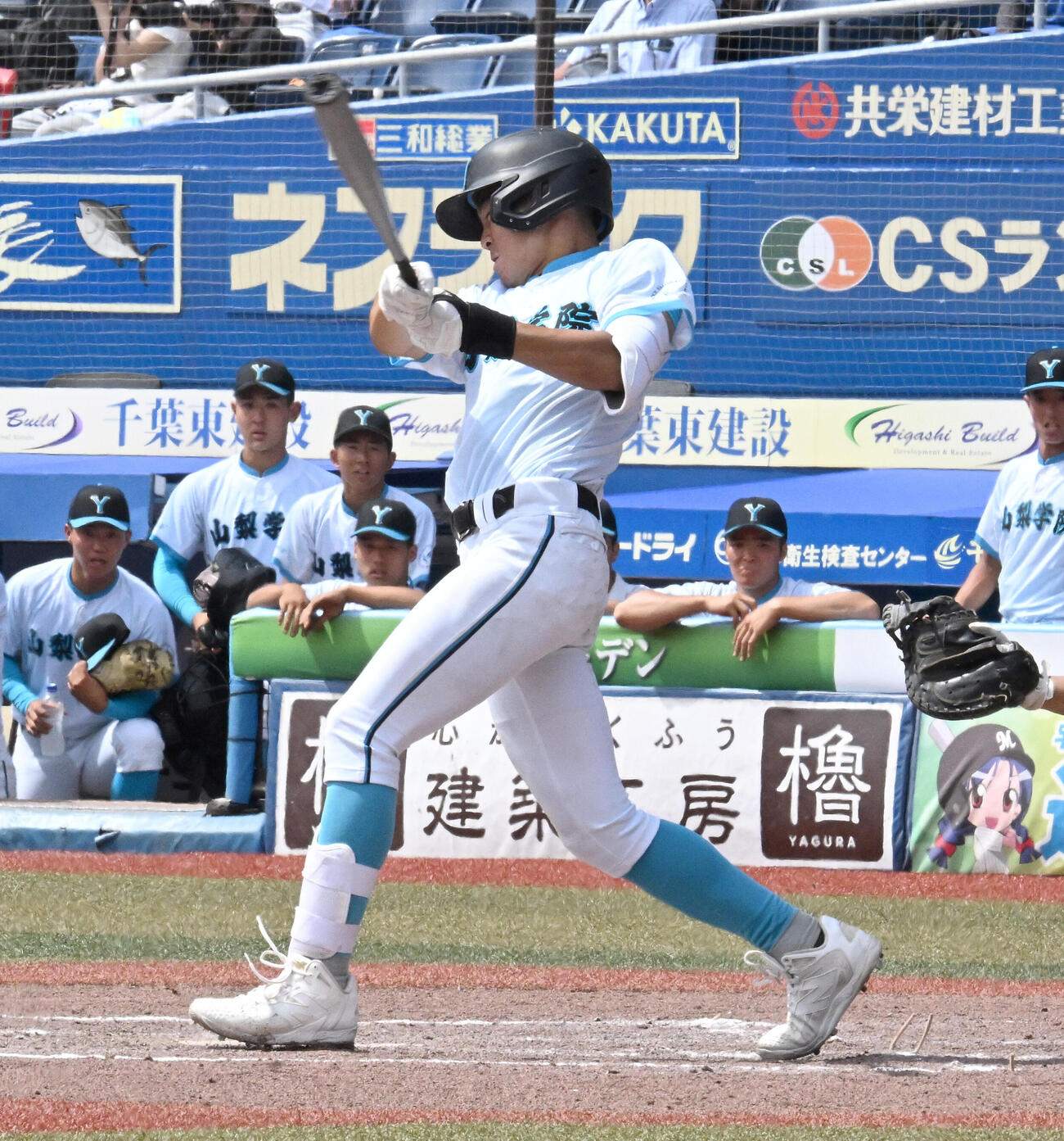 山梨学院対専大松戸　4回表山梨学院2死二塁、藤田蒼海が左前に適時打を放つ（撮影・千葉一成）