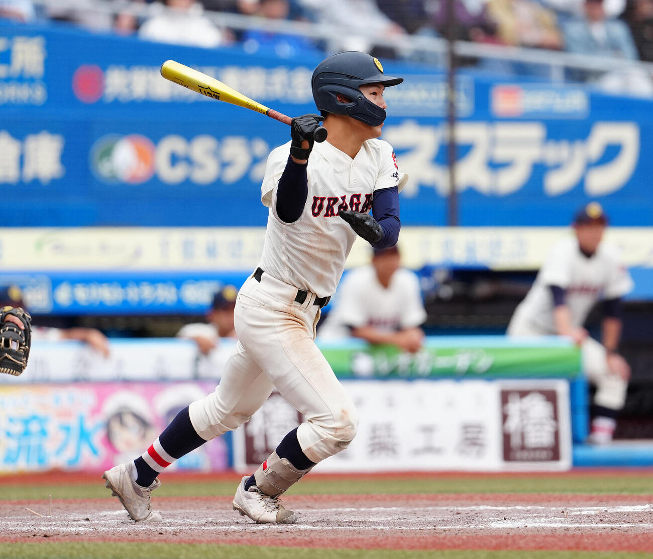 高校野球春季関東大会　準決勝　関東第一対浦和学院　8回裏浦和学院1死三塁、適時三塁打を放つ西村虎龍（撮影・鈴木みどり）