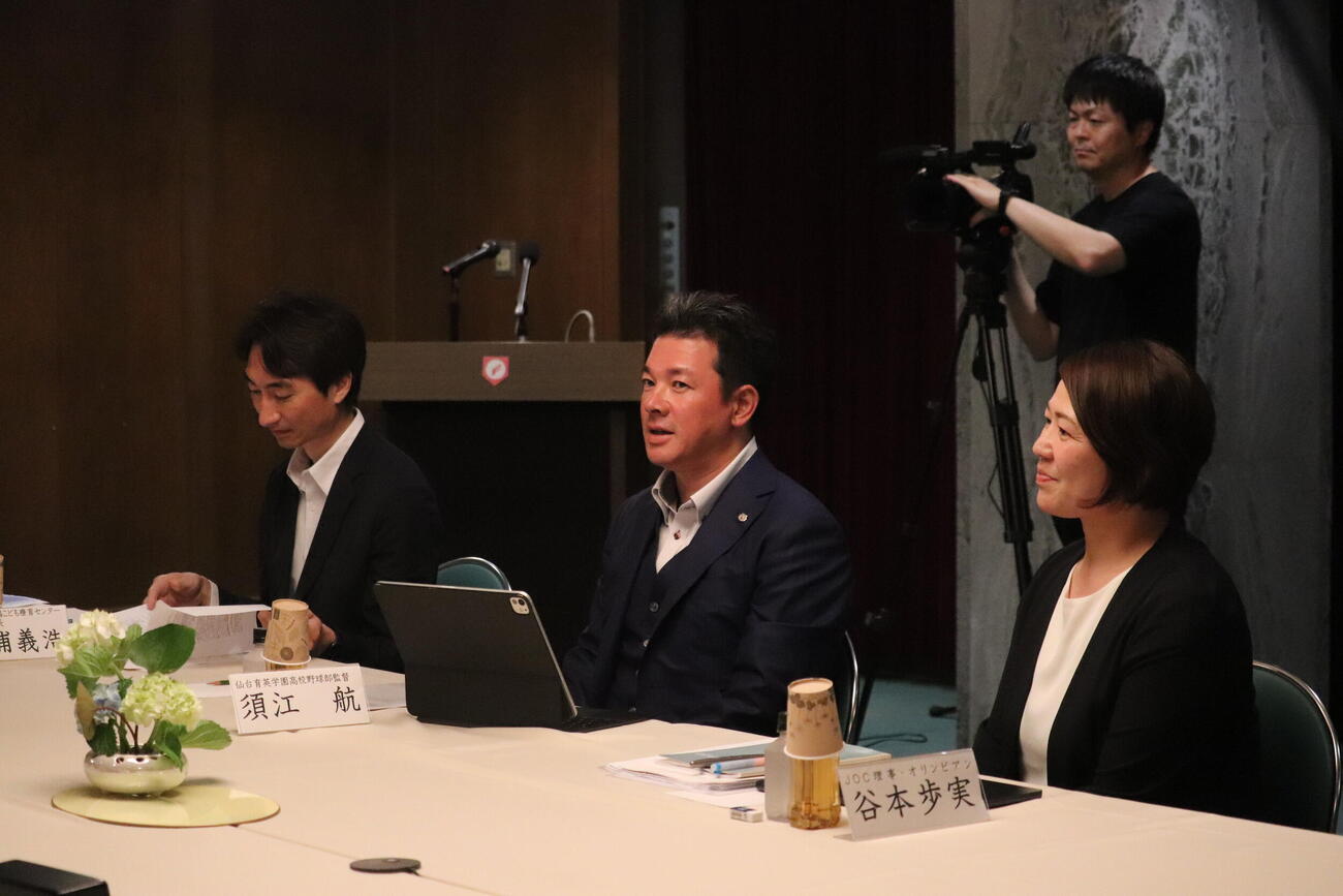 第2回意見交換会に参加した（左から）琴浦氏、須江監督、谷本氏