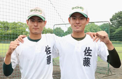 【高校野球】あと一歩で届かなかった夢の舞台へ　昌平の双子兄弟、最後の夏に挑む