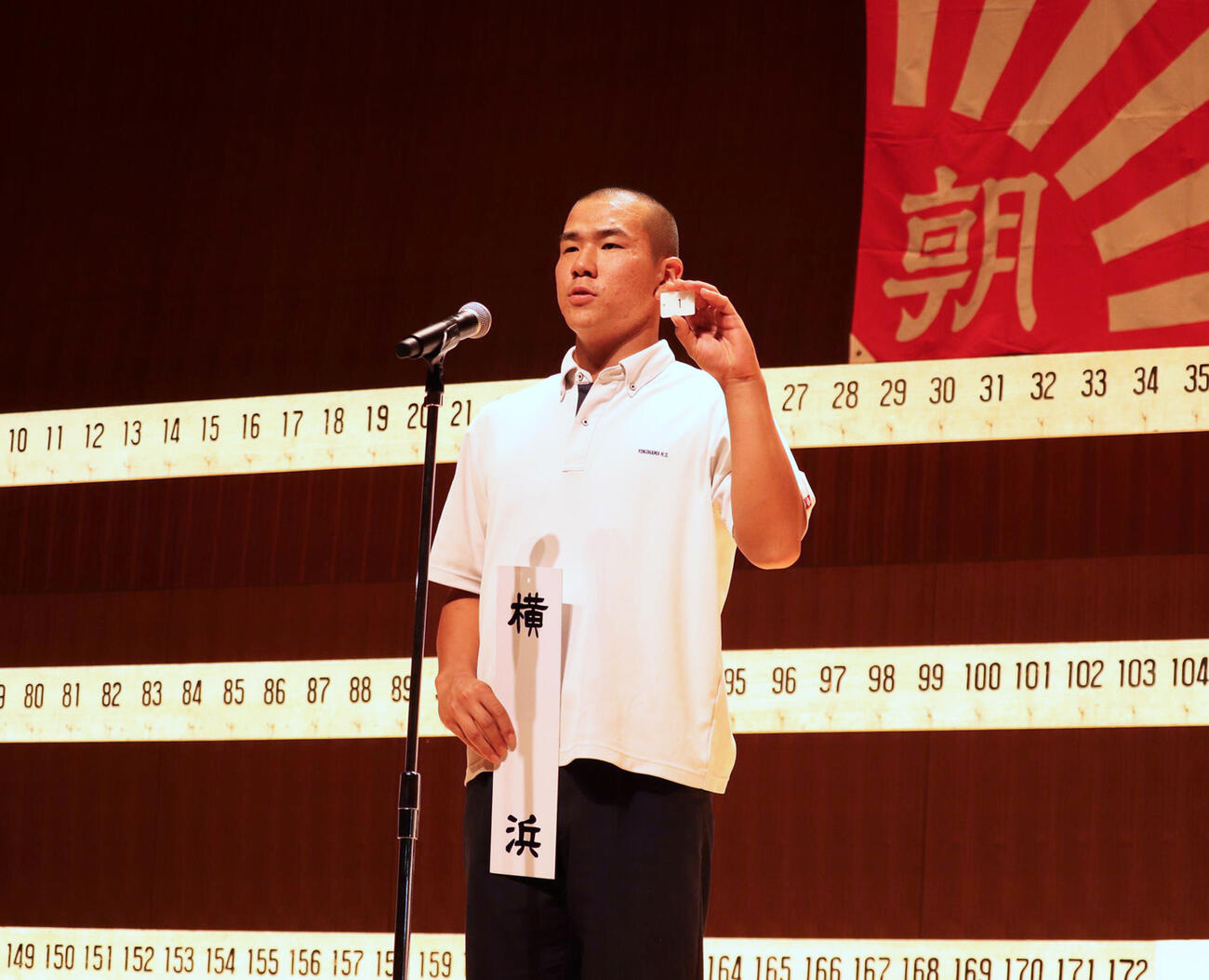 神奈川大会　春の県優勝を果たし、第1シードで夏の大会に挑む、横浜の小野舜友主将