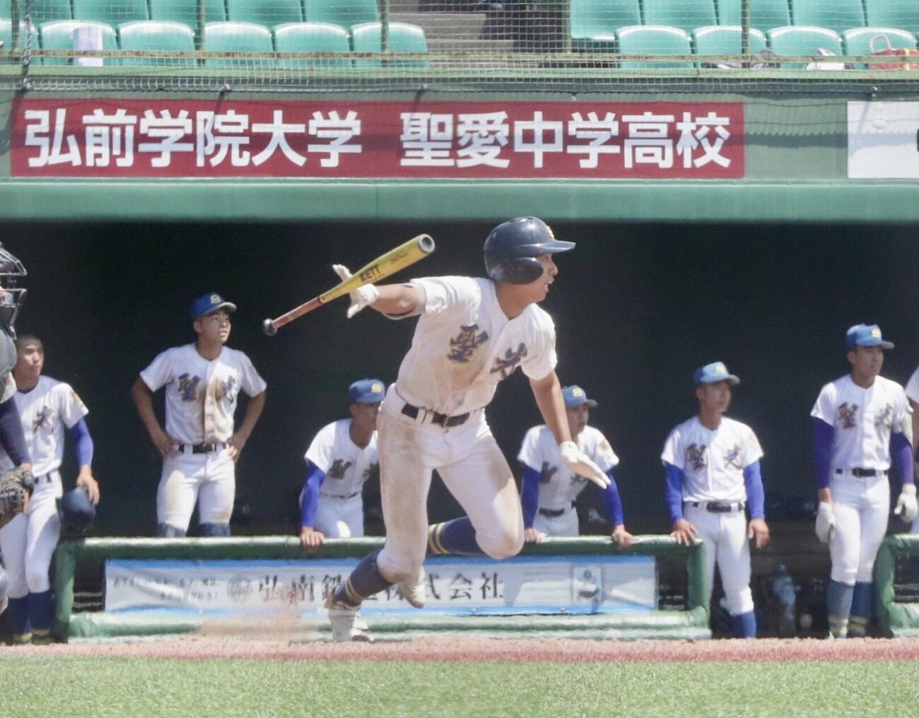 仙台育英大対聖光学院　逆転のサヨナラ2点二塁打を放った聖光学院・北島大也内野手（撮影・高橋香奈）