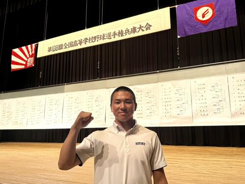 【高校野球】報徳学園がシードで今夏参戦　掲げている練習への意識「全員が全力で」／兵庫