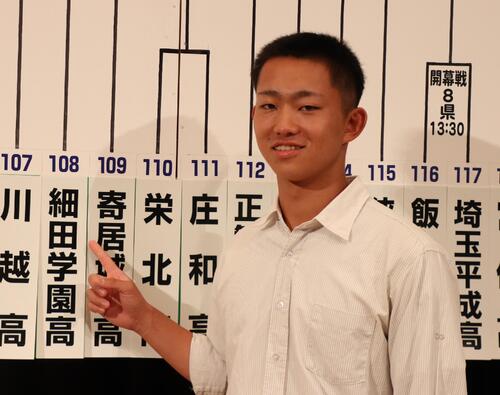 【高校野球】選手宣誓は細田学園・福井飛夢主将「埼玉の熱い夏のため自分が盛り上げたい」／埼玉