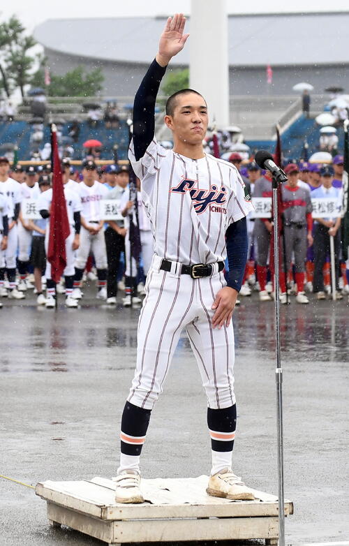 【高校野球】富士市立・赤平大和「魂がぶつかり合う最高に熱いドラマを」満点の宣誓披露／静岡