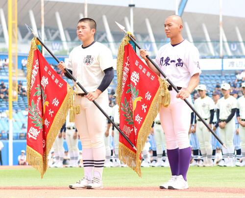 【高校野球】昨夏甲子園準Vの日大三・田中諒主将が優勝旗返還「もう1回取りに」／西東京