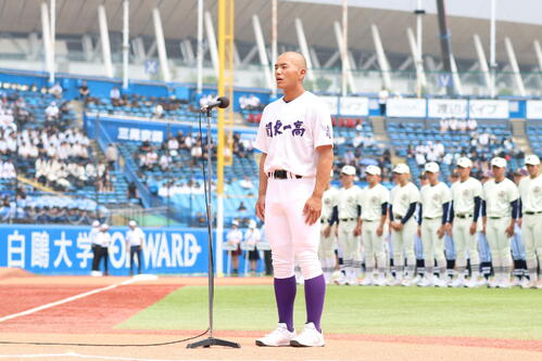 【高校野球】関東第一・井口瑛太が選手宣誓、前日練習ではチームメートのダメ出しに緊張／東東京