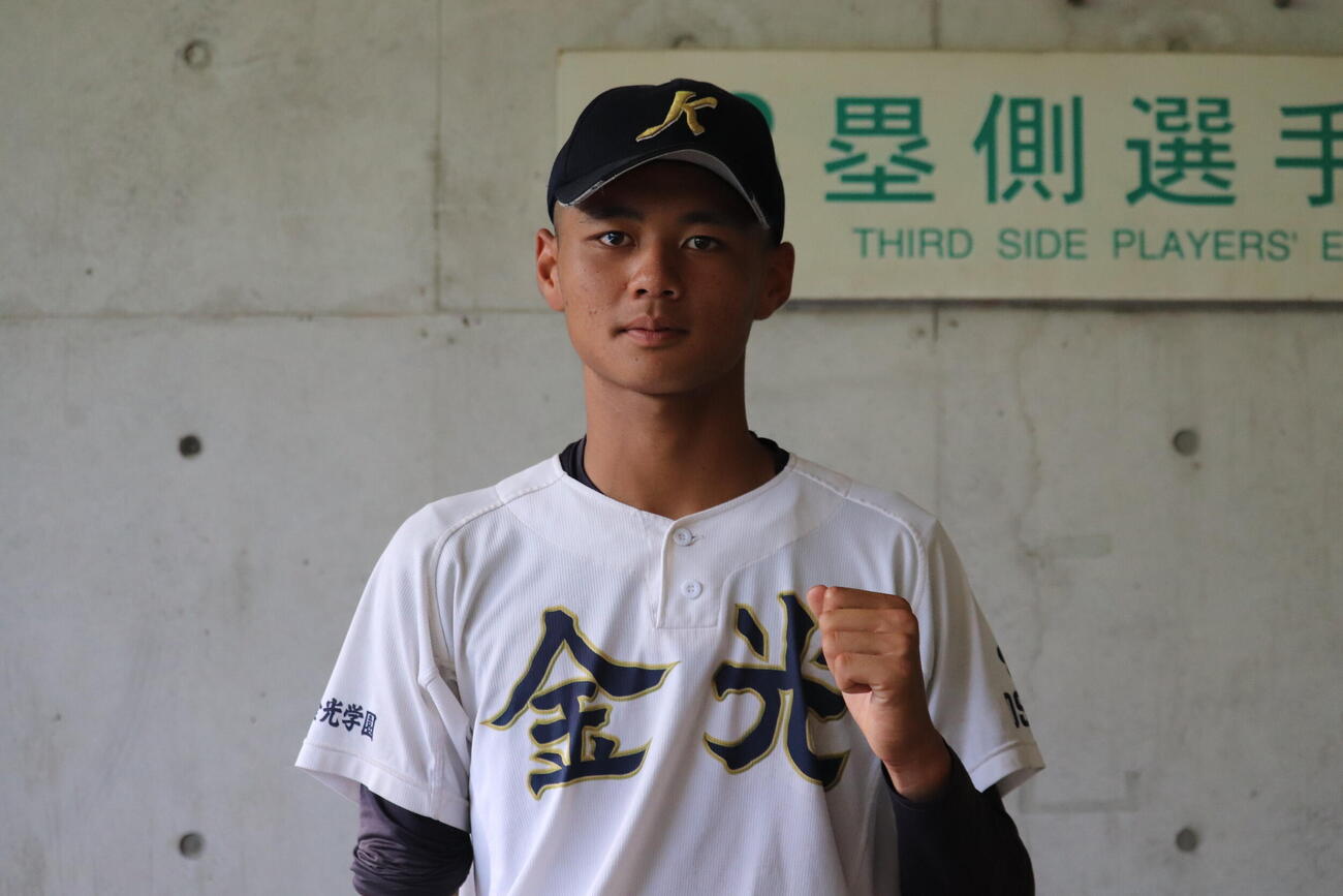 緑風冠対金光大阪　5回完全試合の投球をみせた金光大阪・猪井朝陽