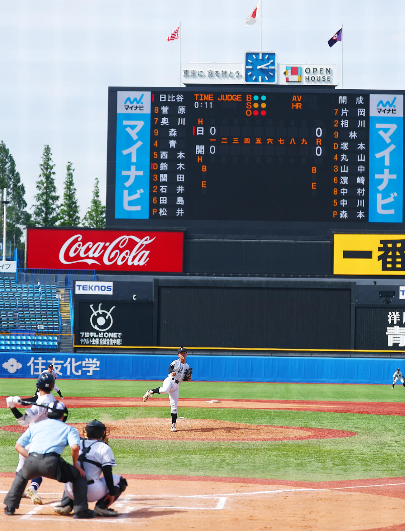 日比谷対開成　2回表日比谷2死、鈴木南を空振り三振に仕留める開成先発の森本壮一郎（撮影・野上伸悟）