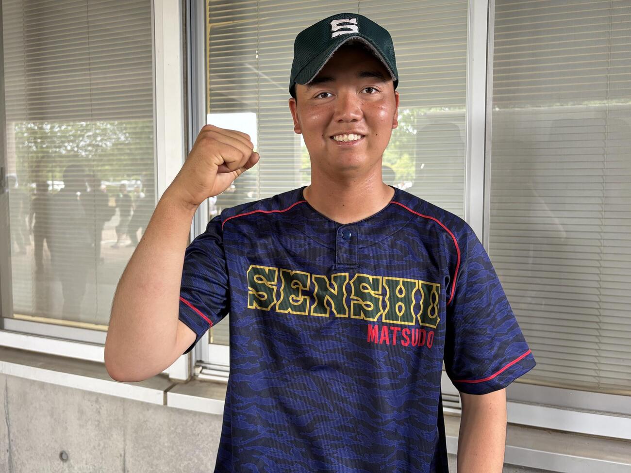 専大松戸対四街道　5回参考ながら完全試合を決めた専大松戸、先発の小俣太陽（撮影・保坂淑子）