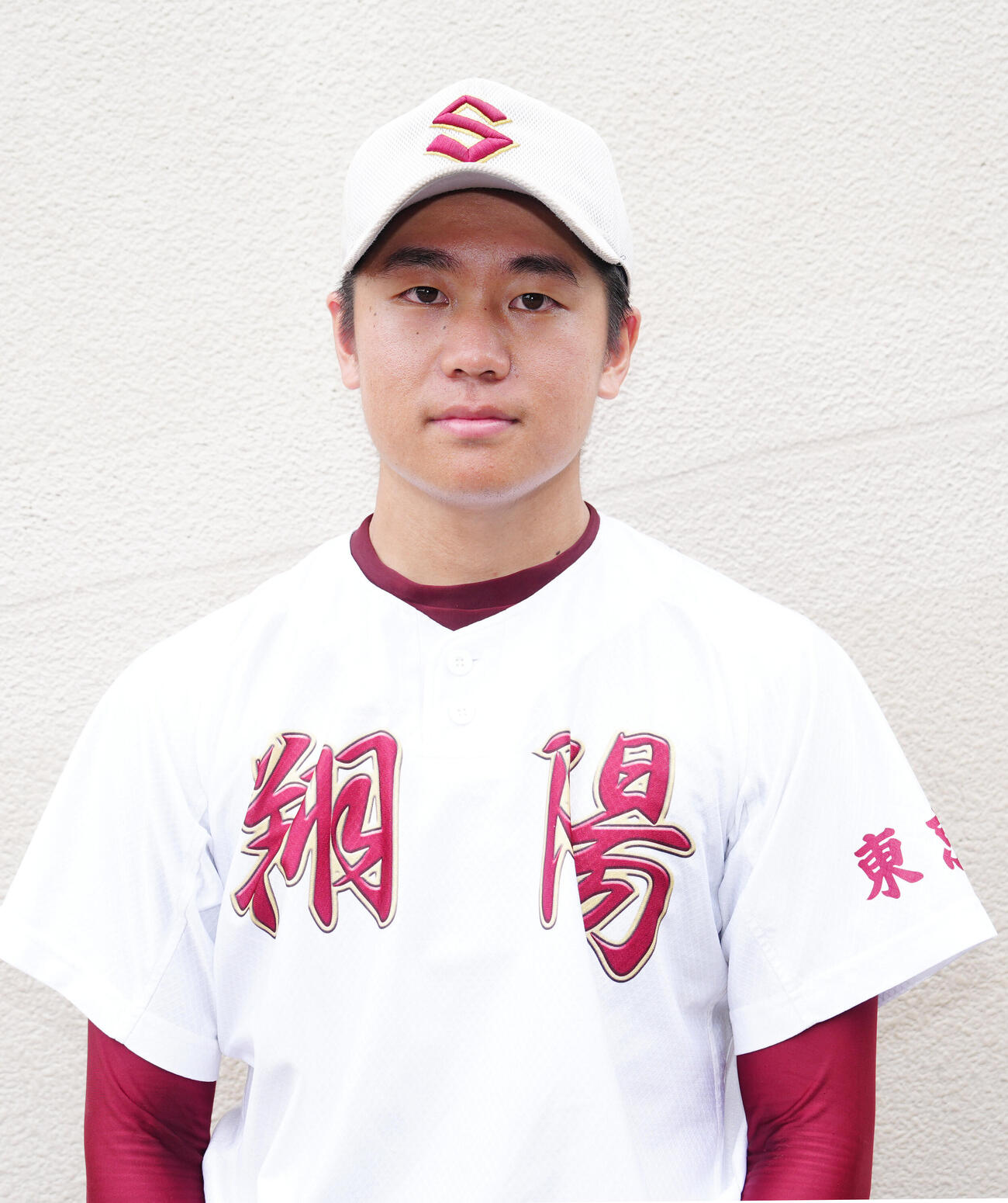 翔陽対日大三　翔陽・吉田昂生監督（撮影・江口和貴）