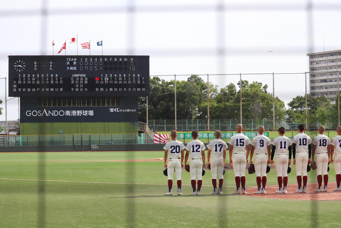 汎愛対大阪桐蔭　5回コールドで初戦突破した大阪桐蔭ナインら