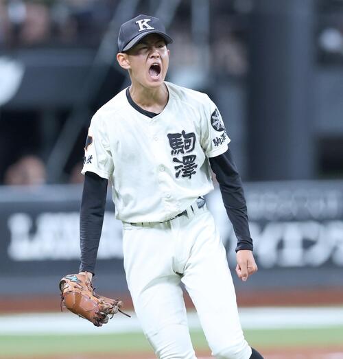 駒大苫小牧対北海 9回裏、勝利の瞬間、叫ぶ佐藤大愛(撮影・黒川智章)