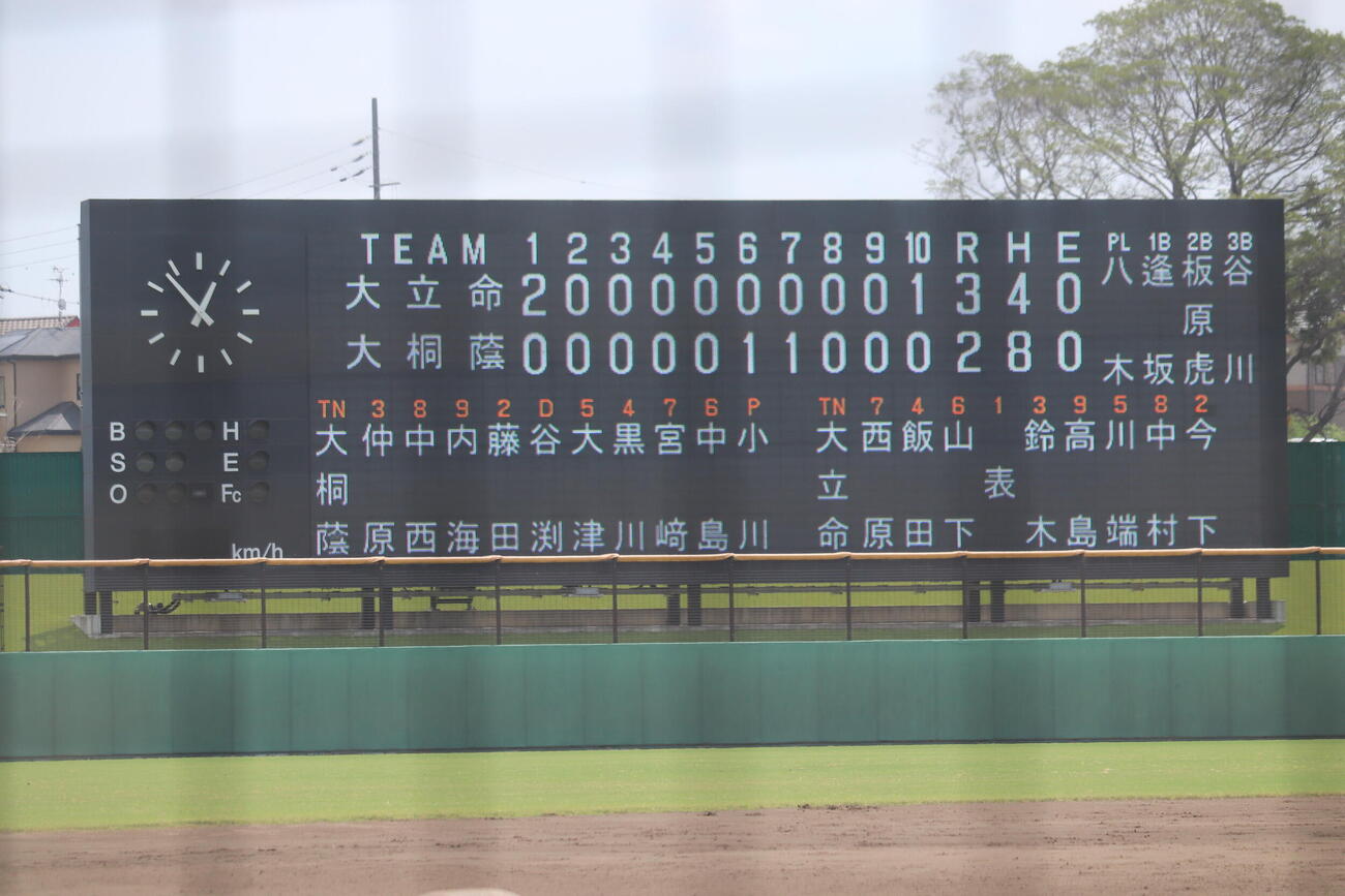大阪立命館戦で4回戦敗退となった大阪桐蔭（撮影・佐藤妙月）