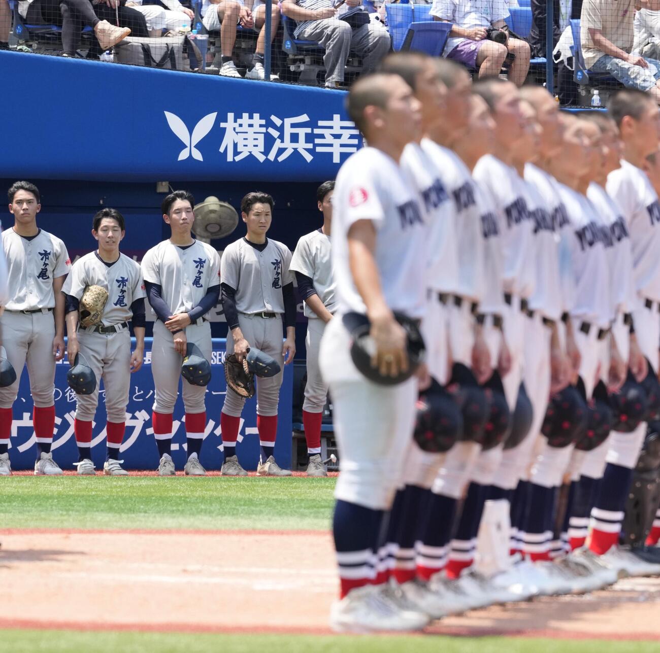 市ケ尾対横浜　横浜に敗れガックリする市ケ尾の選手たち（撮影・小島史椰）