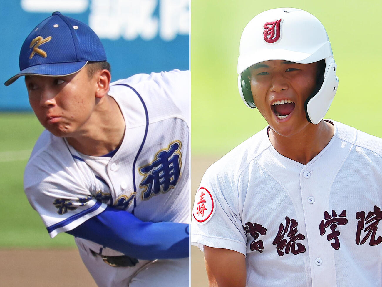 霞ケ浦・稲山幸汰（左）と常総学院・水口煌太朗