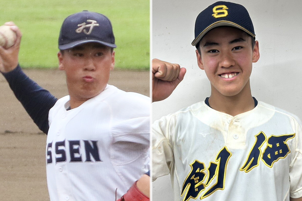 八王子実践・塚原翔太（左）と創価・堀内勝利