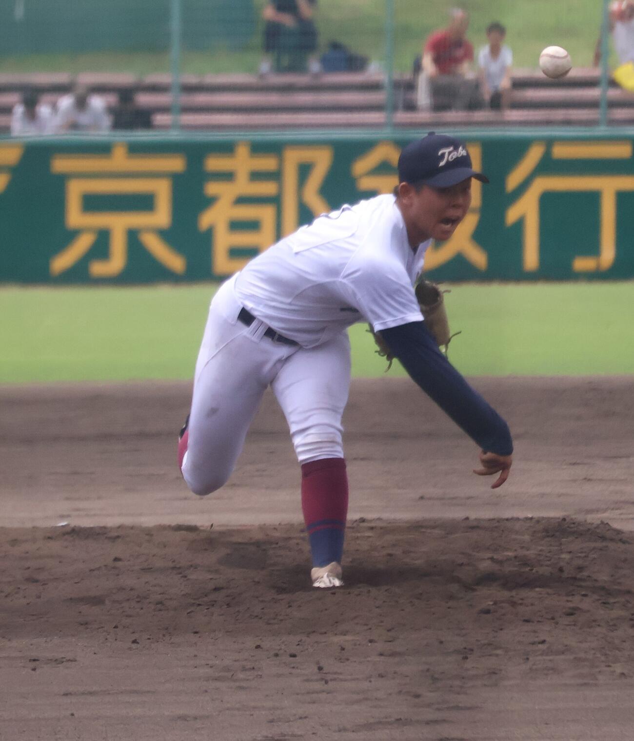 先発した鳥羽・正村