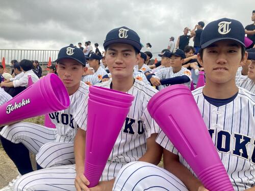 【高校野球】ダルビッシュ甥、東北・陽アバズ獅「かけがえのない存在が増えた」スタンドから声援