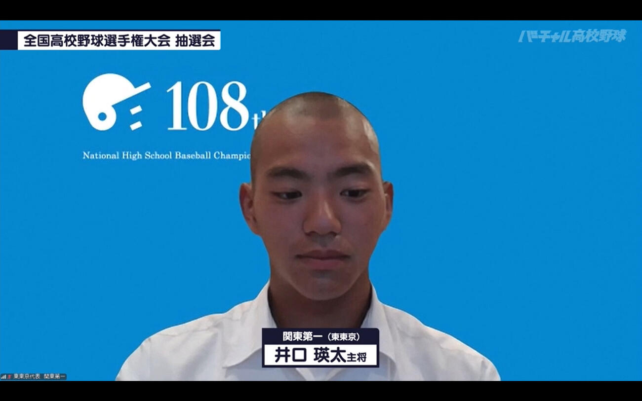 ※写真はイメージ