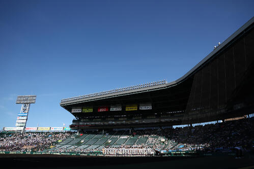 甲子園球場
