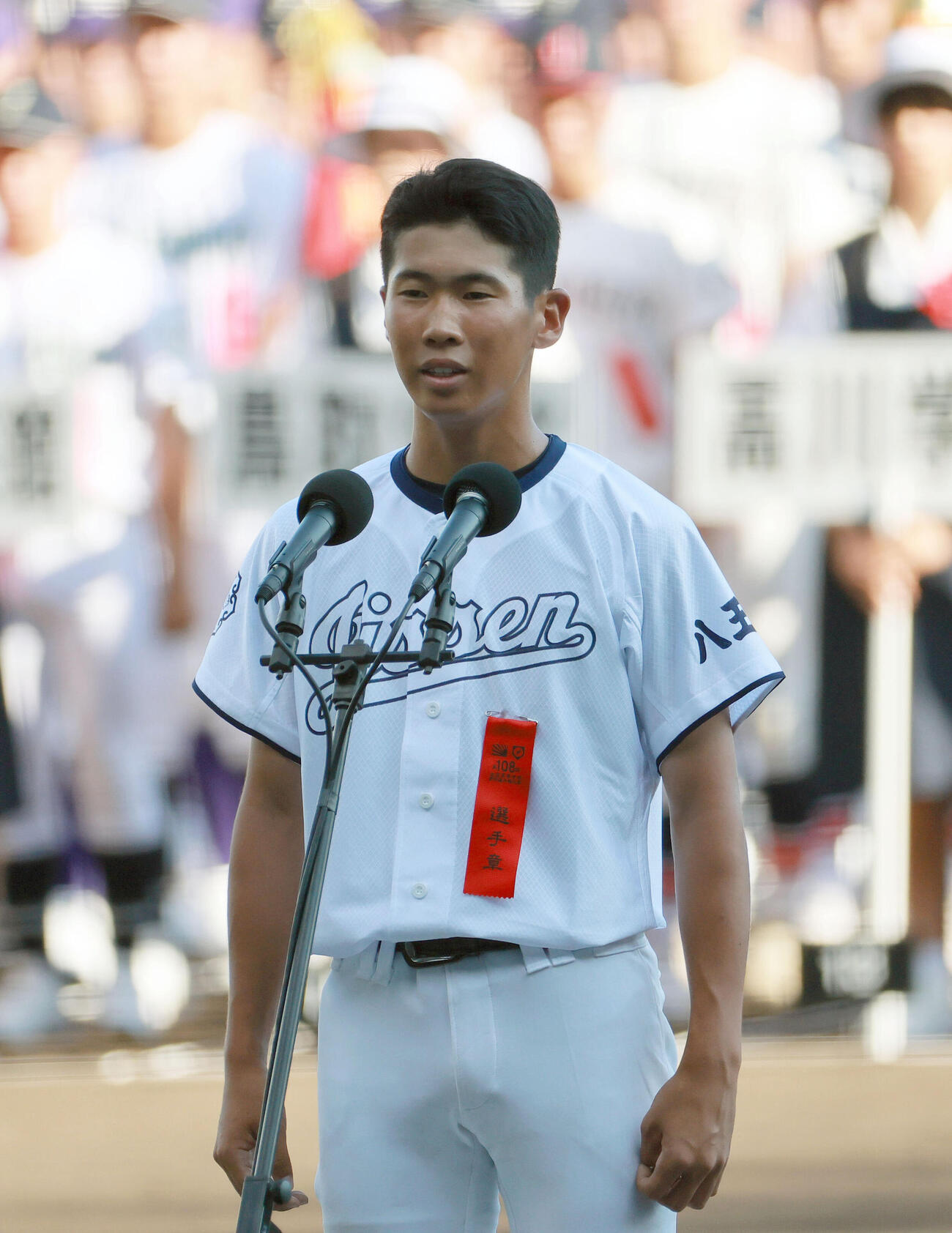開会式のリハーサルで選手宣誓する八王子実践の矢沢陵磨主将（撮影・上山淳一）