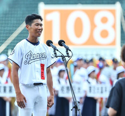 【甲子園】開会式リハ　選手宣誓の八王子実践・矢沢主将「100回、200回やって必ず成功に」