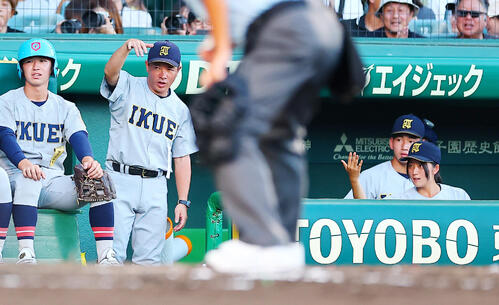 甲子園　常連校　仙台育英　ジャージ下 甲子園 常連校 仙台育英 ジャージ下 2点 宮城県 仙台育英学園高校 体操