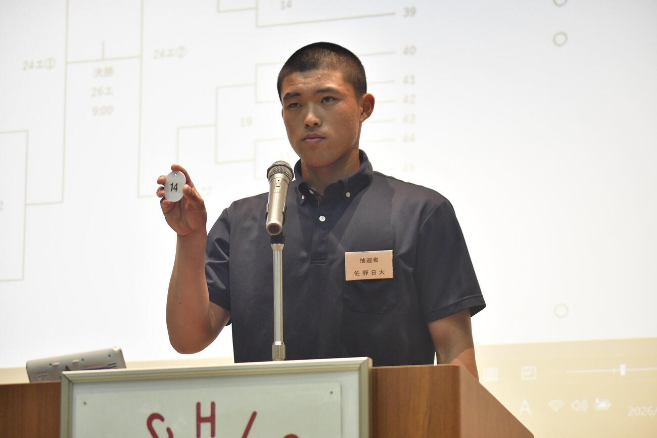 佐野日大主将の中村盛汰（2026年6月17日撮影）