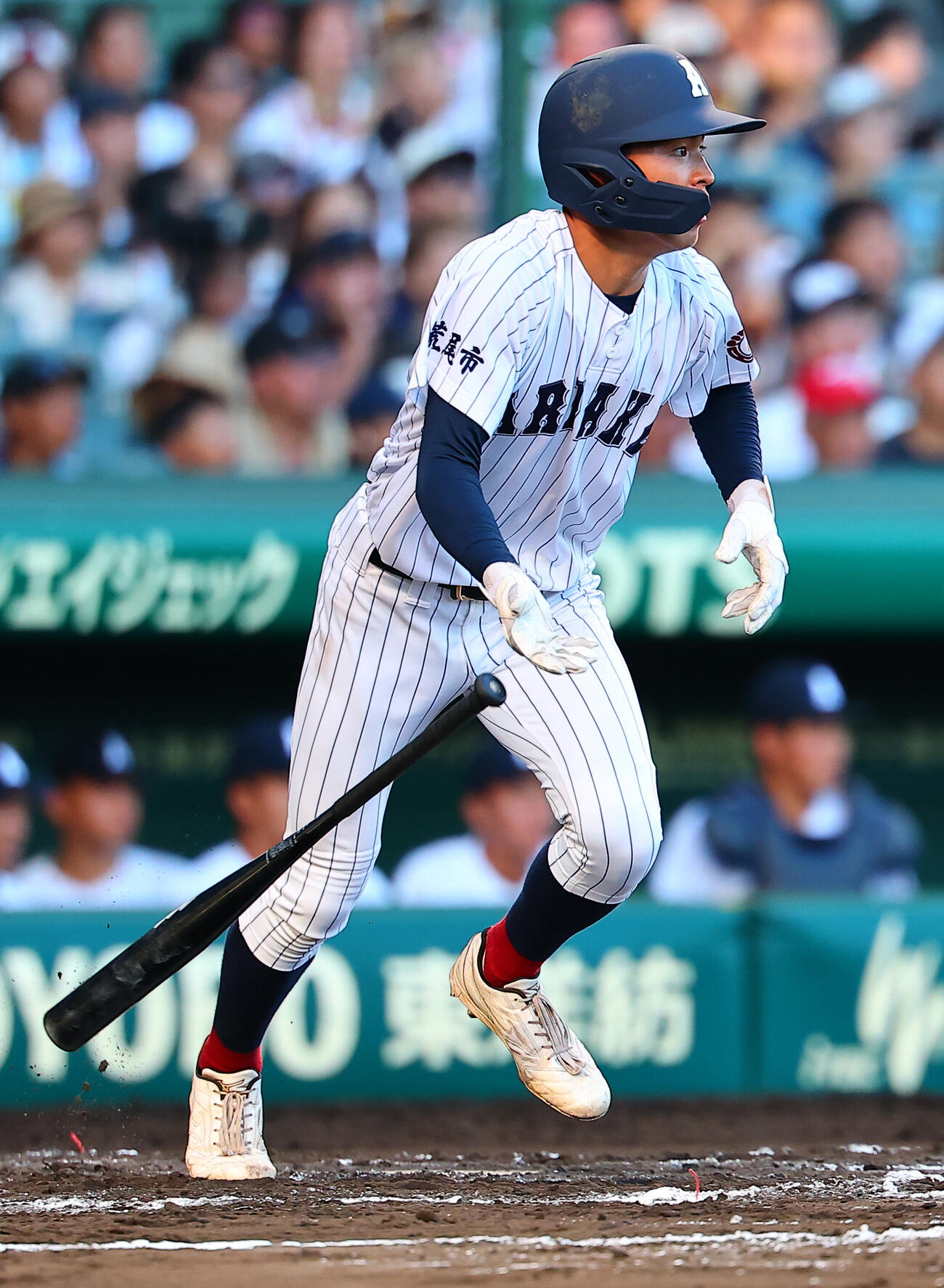 有明対立命館宇治　7回表有明2死二、三塁、2点適時安打を放つ永田晴輝（撮影・野上伸悟）