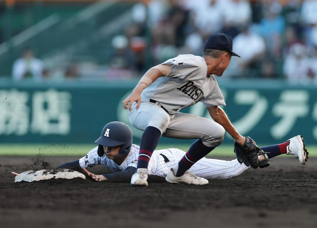 有明対立命館宇治　7回表有明2死一塁、二盗に失敗する永田晴輝（撮影・前田充）