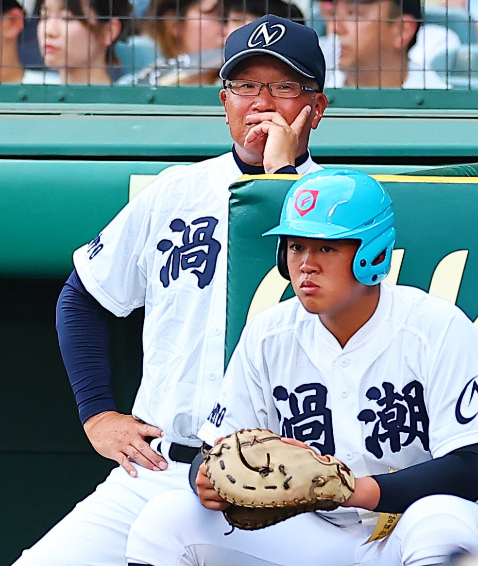 八王子実践対鳴門渦潮　鳴門渦潮・森恭仁監督（撮影・野上伸悟）