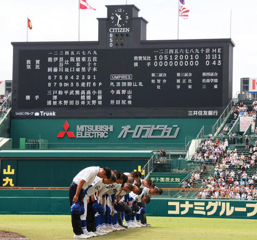 【甲子園】力になった大応援団…横手・熊谷主将「県民のみなさんに申し訳ない」初戦敗退に涙