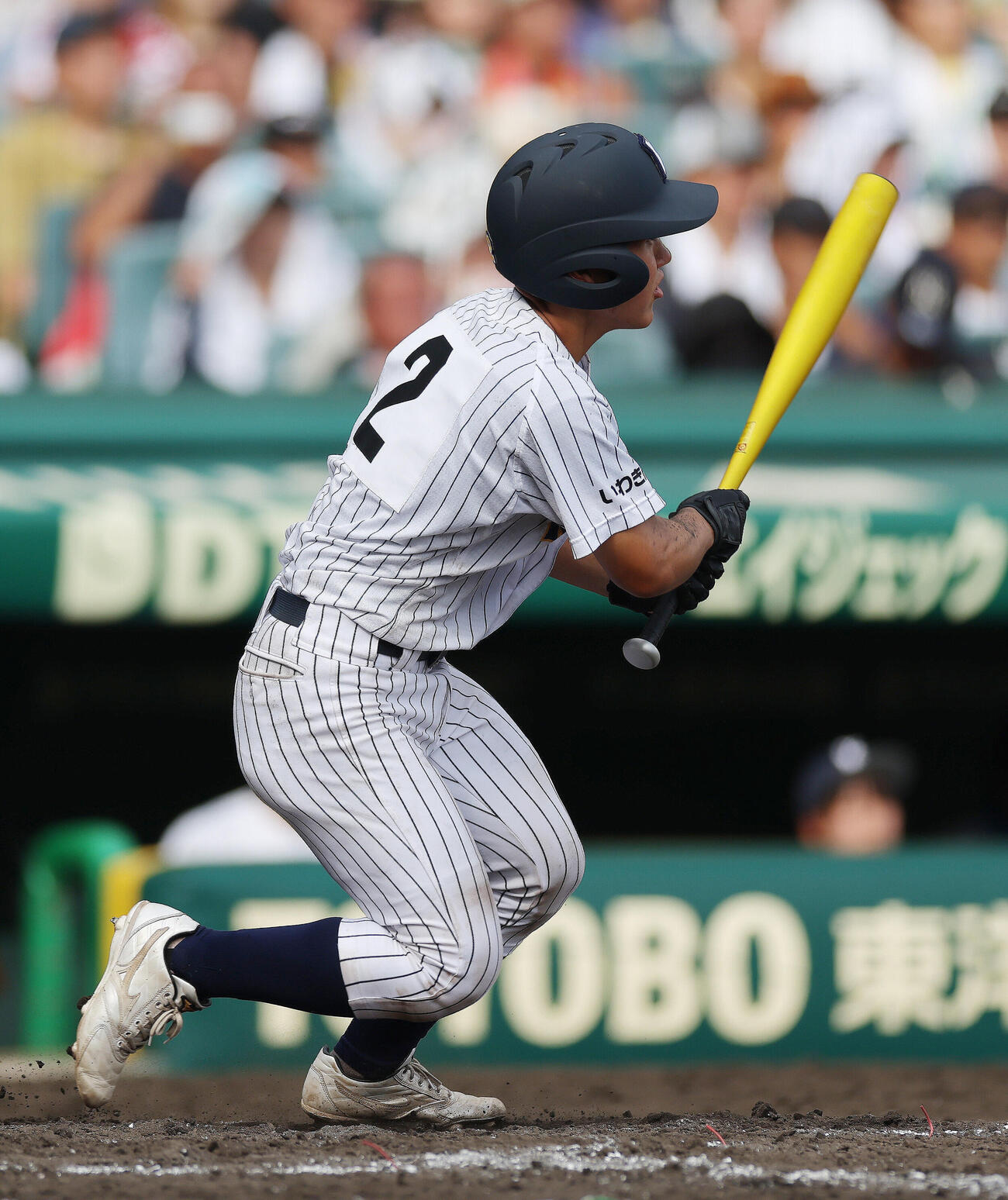 青森山田対東日本国際大昌平　5回裏東日本国際大昌平無死一塁、左前適時二塁打を放つ小内壱晟（撮影・河田真司）