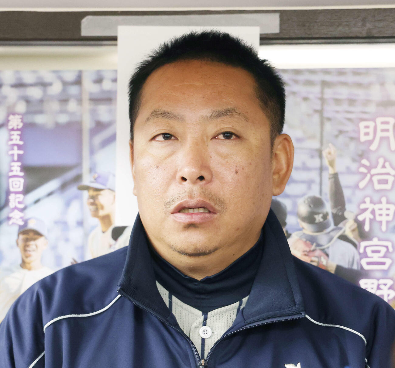 敦賀気比・東監督（2024年11月23日撮影）